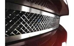 Grill i rostfritt Lasermesh 05-13