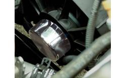 Täckkåpa till fläktmotor kromad 97-04
