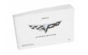 Corvette Owners Manual 2012