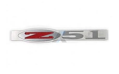 05-13 Z51 Billet Aluminum Emblem