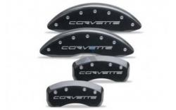 05-13 Brake Caliper Covers (Carbon look)