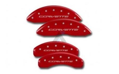 14-16 Brake Caliper Covers w/Corvette