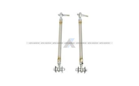 PFADT Adjustable Rear Toe Link 14-16